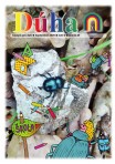 Dúha september 2025/26