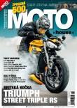 Motohouse 10/2025