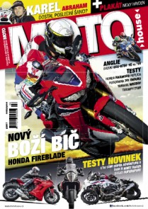 Motohouse 4/17