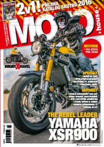 Motohouse 4/16