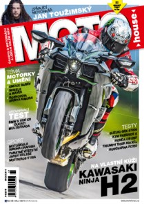 Motohouse 8-9/15