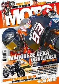 Motohouse 3/2014