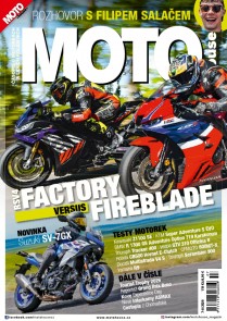 Motohouse 7-8/2026