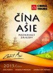 Čína a Asie 2015