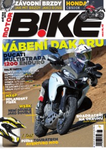 Motorbike05/2016