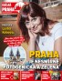 Příloha BLESK Krásná Praha 7/2022 - 4.7.2022