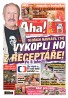 AHA! - 22.10.2026