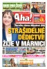 AHA! - 18.06.2025