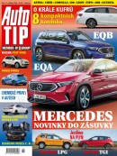 AutoTip - 11/2020