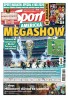 Sport - 12.06.2026