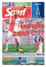 Sport - 15.07.2025