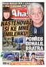 AHA! - 09.08.2025