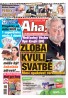 AHA! - 07.07.2025