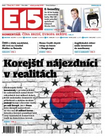 E15 - 16.7.2019