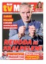 Blesk Tv manie - 22.11.2025