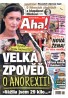 AHA! - 20.09.2025
