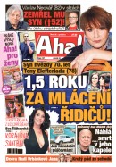 AHA! - 25.08.2026