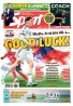 Sport - 06.10.2026