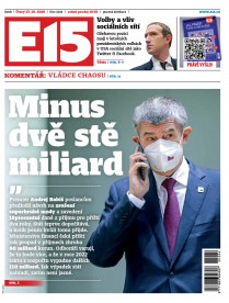 E15 - 27.10.2020