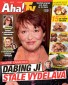 AHA! Tv - 05.02.2026