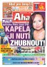 AHA! - 19.03.2025