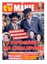 Blesk Tv manie - 18.07.2026