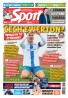 Sport - 09.01.2025