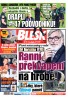 Blesk - 25.03.2026