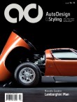 ADS31