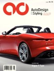 AutoDesign&amp;Styling 38