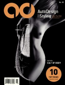 AutoDesign&Styling No. 40