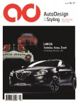 ADS37