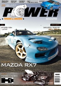 Powermagazine október
