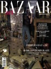 Harper's Bazaar - 04/2024