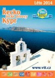Řecko řecké ostrovy Kypr