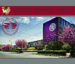 Prešovská univerzita v Prešove: fotopublikácia k 15. výročiu vzniku univerzity